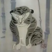 しお