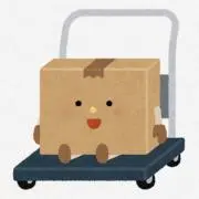 いかめしの画像