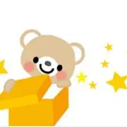 森のクマさんの画像