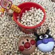 piyokoの画像