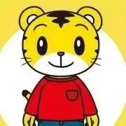 ひゃんの画像
