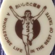 glicoの画像
