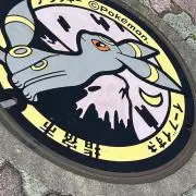 長谷川雅人の画像