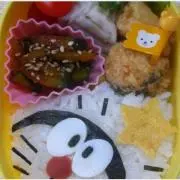 yuk@