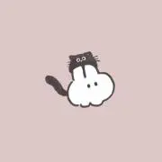 わだ