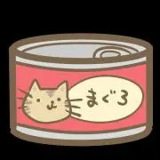 しま◆即購入歓迎ですの画像
