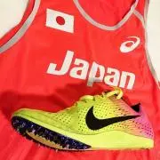 やま