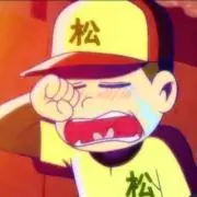 いくらちゃん