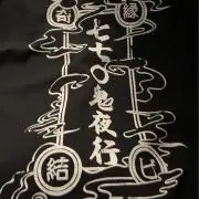 MADAO