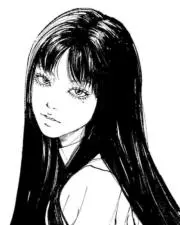 み