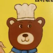 Mysaku1389の画像