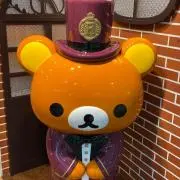 くまこ