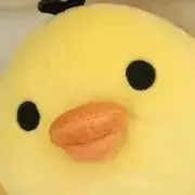 なる