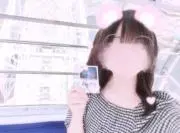 たにさん