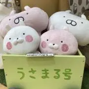 ジグソーパズル スターウォーズ R2-D2フォトモザイク 1000ピース