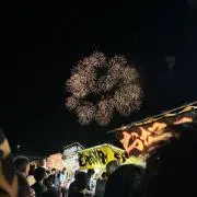 かわしゅん