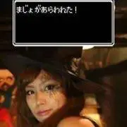 Yuipの画像
