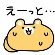 アタフタ(^^;)(;^^)