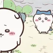 れいがんじまの画像