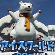 まりさの画像