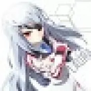 すー