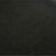 えす