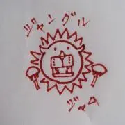 ジャングルジャム