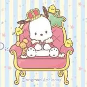 ちゃっぴ