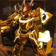 ブルの画像