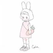 たるぎの画像