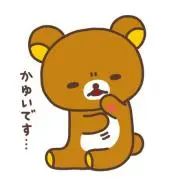 えーすの画像