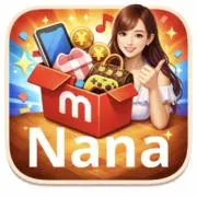 ✨フォローで200円引き✨Nanaの画像