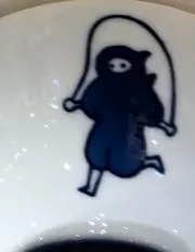 マル