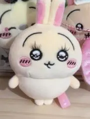 minmin