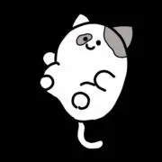 にしだの画像