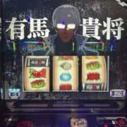 モクタDGの画像