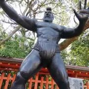 巨人族の画像