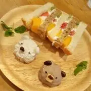 sugarmaru