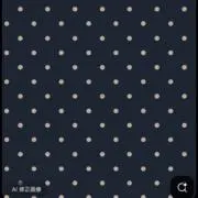 蒼の画像
