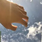 くじ