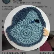 ＊あやおり＊の画像