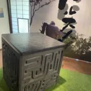 404