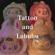 一週間限定値下げ‼️Popmart Labubu【ラブブ】タトゥー加工 - メルカリ