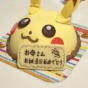 ラジモララの画像