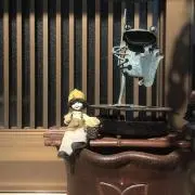 ぽっけの画像