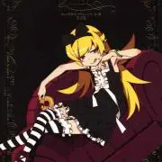 ゆめ