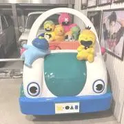 みみ 値下げ検討しますの画像