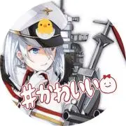ちくわ