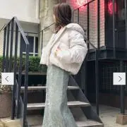 otsukaの画像