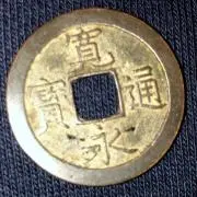 TAKAの画像